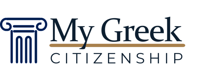 My Greek Citizenship Logo